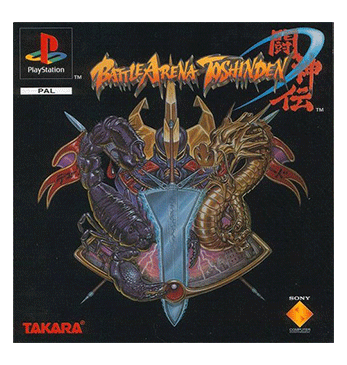 Battle arena toshinden