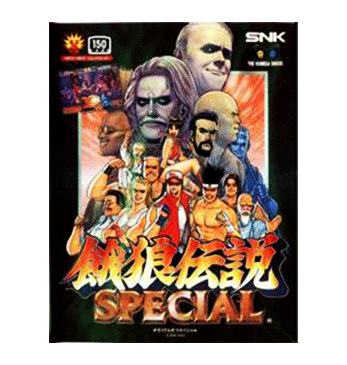 fatal fury special