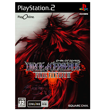 Dirge of cerberus - final fantasy 7