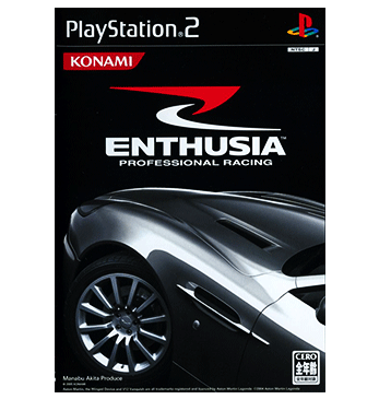 Enthusia - professional racing