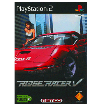 Ridge racer 5