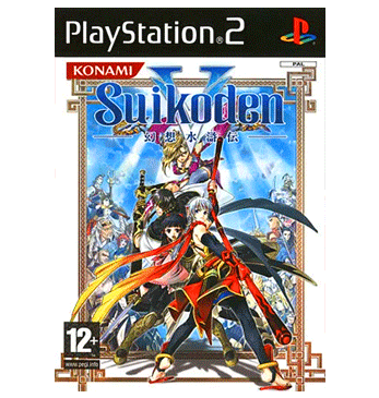 Suikoden V